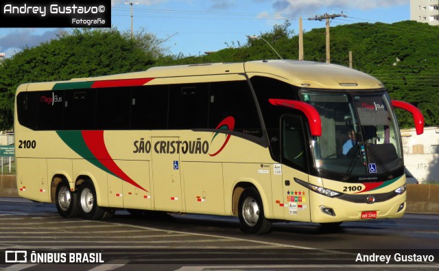 Empresa São Cristóvão 2100 na cidade de Uberlândia, Minas Gerais, Brasil, por Andrey Gustavo. Número da foto: #12740305.