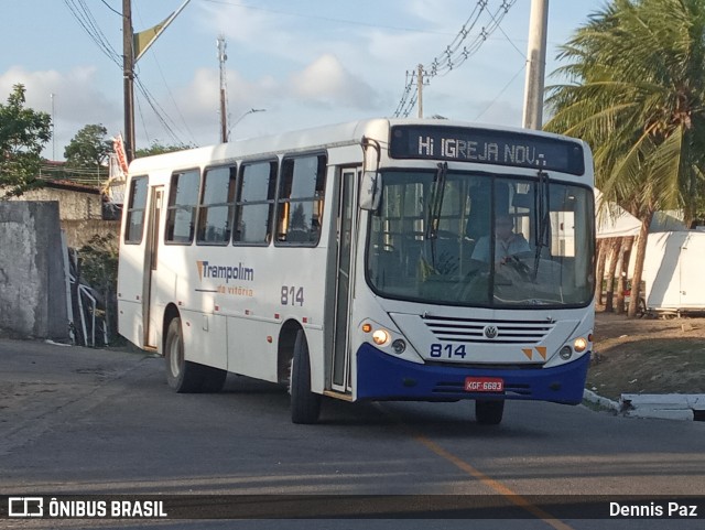 Trampolim da Vitória 814 na cidade de Macaíba, Rio Grande do Norte, Brasil, por Dennis Paz. Número da foto: #12697225.