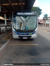 Grande Marília 721 na cidade de Marília, São Paulo, Brasil, por Gustavo Schmitd. Número da foto: #12751855.