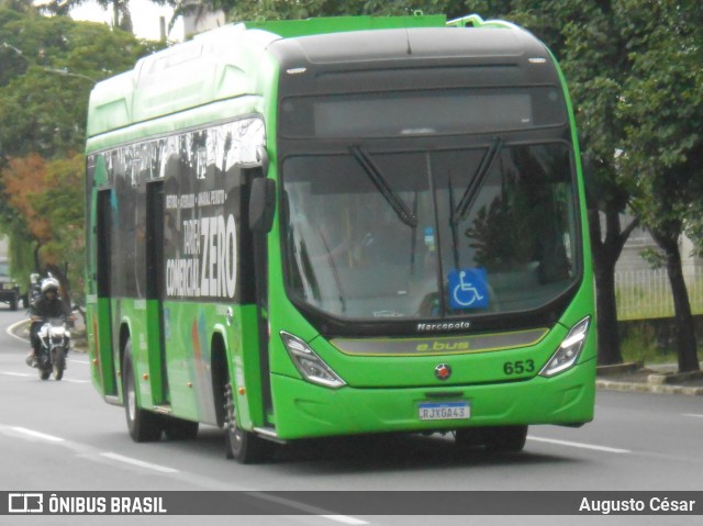 Prefeitura Municipal de Volta Redonda 653 na cidade de Volta Redonda, Rio de Janeiro, Brasil, por Augusto César. Número da foto: #12779326.