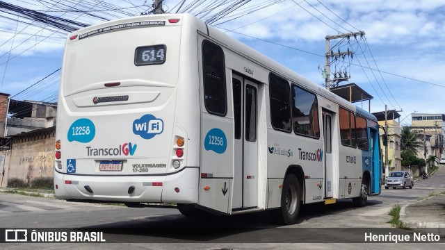 Viação Praia Sol 12258 na cidade de Vila Velha, Espírito Santo, Brasil, por Henrique Netto. Número da foto: #12705139.