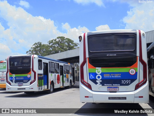 Transcel > CS Brasil 1091 na cidade de Mogi das Cruzes, São Paulo, Brasil, por Weslley Kelvin Batista. Número da foto: #12782063.