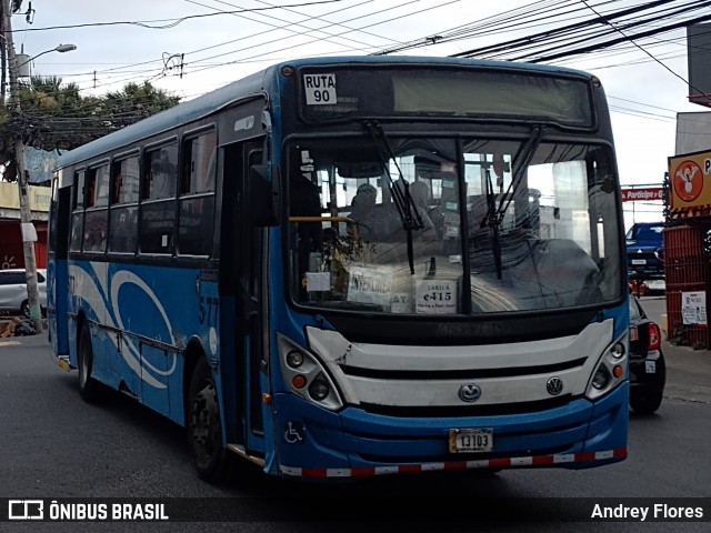 METROCOOP 5-77 na cidade de San Felipe, Alajuelita, San José, Costa Rica, por Andrey Flores. Número da foto: #12781650.