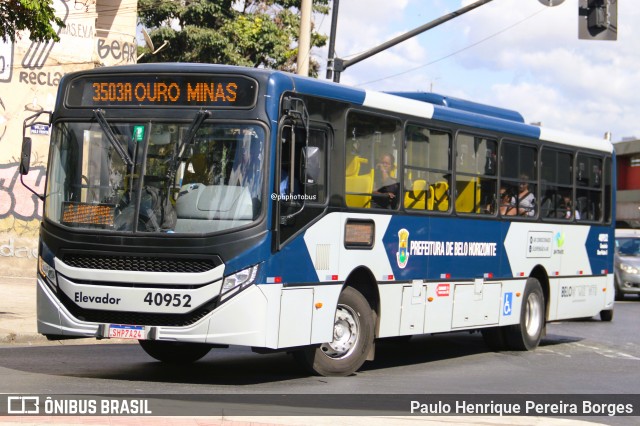 Rodopass > Expresso Radar 40952 na cidade de Belo Horizonte, Minas Gerais, Brasil, por Paulo Henrique Pereira Borges. Número da foto: #12808731.