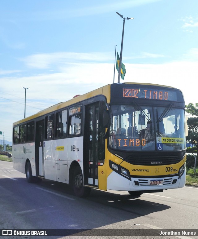 Via Metro - Auto Viação Metropolitana 0391904 na cidade de Maracanaú, Ceará, Brasil, por Jonathan Nunes. Número da foto: #12808545.