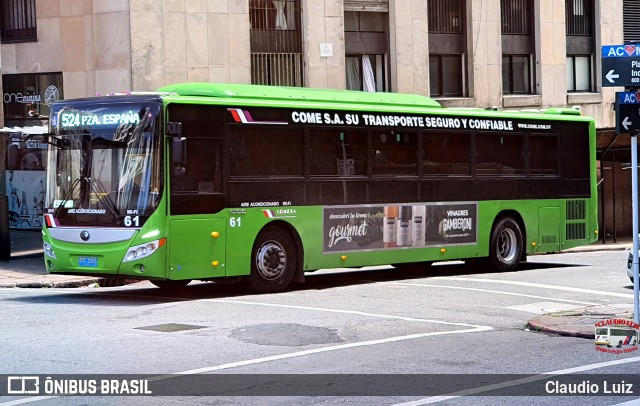 C.O.M.E. S.A. 61 na cidade de Montevideo, Montevideo, Uruguai, por Claudio Luiz. Número da foto: #12822379.