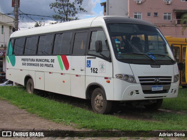 Prefeitura Municipal de São Domingos do Prata 162 na cidade de São Domingos do Prata, Minas Gerais, Brasil, por Adrian Sena. Número da foto: #12827853.