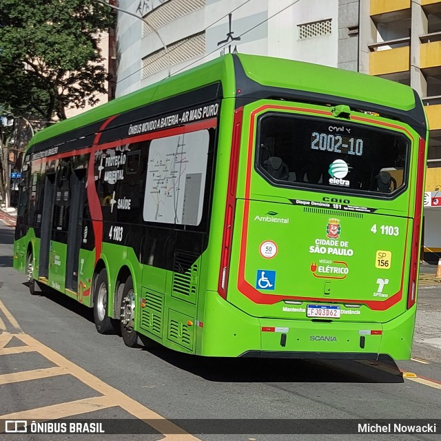 Himalaia Transportes > Ambiental Transportes Urbanos 4 1103 na cidade de São Paulo, São Paulo, Brasil, por Michel Nowacki. Número da foto: #12847549.