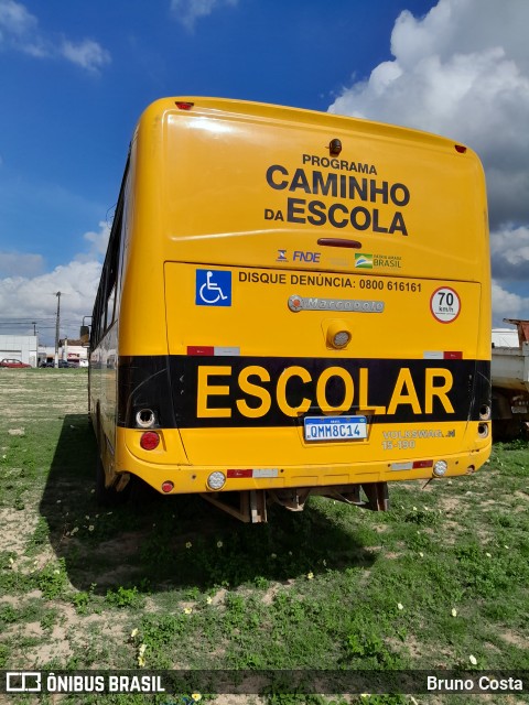 Prefeitura Municipal de Propriá 14 na cidade de Propriá, Sergipe, Brasil, por Bruno Costa. Número da foto: #12786645.