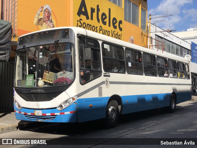 Buses Guadalupe 01 na cidade de Carmen, San José, San José, Costa Rica, por Sebastian Ávila. Número da foto: #12801819.
