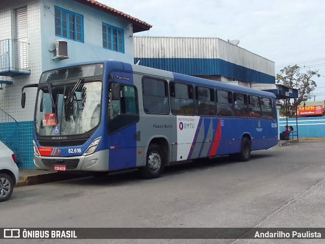 Empresa de Ônibus Pássaro Marron 82.616 na cidade de Caraguatatuba, São Paulo, Brasil, por Andarilho Paulista. Número da foto: #12849746.