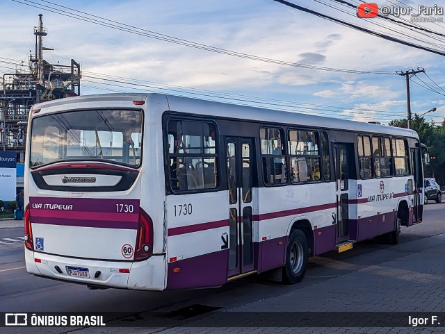 Via Itupeva 1730 na cidade de Itupeva, São Paulo, Brasil, por Igor F.. Número da foto: #12881505.