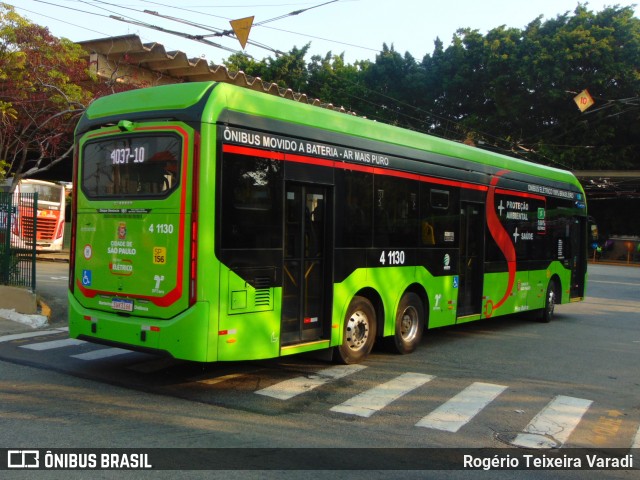 Himalaia Transportes > Ambiental Transportes Urbanos 4 1130 na cidade de São Paulo, São Paulo, Brasil, por Rogério Teixeira Varadi. Número da foto: #12889712.
