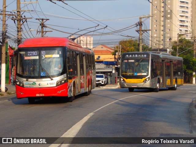 Himalaia Transportes > Ambiental Transportes Urbanos 4 1507 na cidade de São Paulo, São Paulo, Brasil, por Rogério Teixeira Varadi. Número da foto: #12894890.
