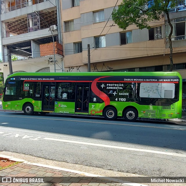 Himalaia Transportes > Ambiental Transportes Urbanos 4 1100 na cidade de São Paulo, São Paulo, Brasil, por Michel Nowacki. Número da foto: #12853425.