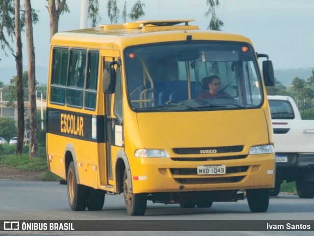 Prefeitura Municipal de Brejo Santo 1049 na cidade de Brejo Santo, Ceará, Brasil, por Ivam Santos. Número da foto: #12896812.