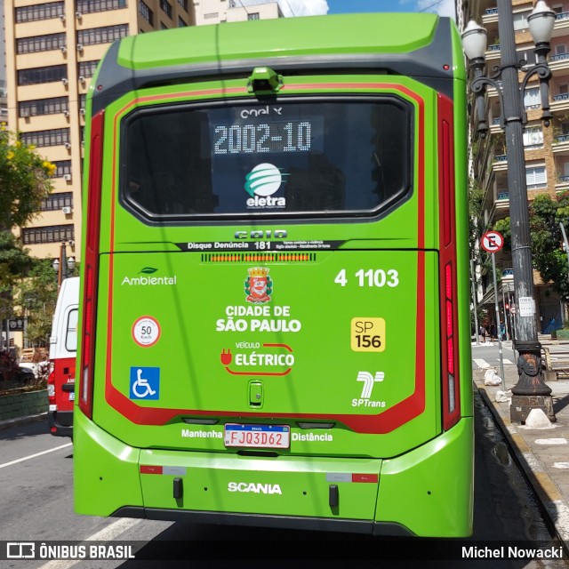 Himalaia Transportes > Ambiental Transportes Urbanos 4 1103 na cidade de São Paulo, São Paulo, Brasil, por Michel Nowacki. Número da foto: #12904607.