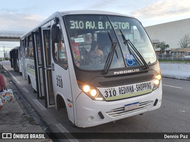 Rede Complementar de Natal 036 na cidade de Natal, Rio Grande do Norte, Brasil, por Dennis Paz. Número da foto: #12905762.