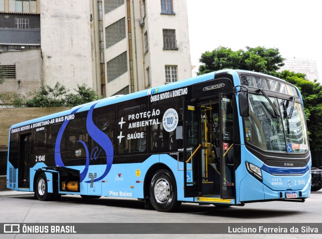 Sambaíba Transportes Urbanos 2 1046 na cidade de São Paulo, São Paulo, Brasil, por Luciano Ferreira da Silva. Número da foto: #12910264.