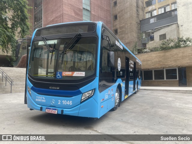 Sambaíba Transportes Urbanos 2 1046 na cidade de São Paulo, São Paulo, Brasil, por Suellen Secio. Número da foto: #12911921.
