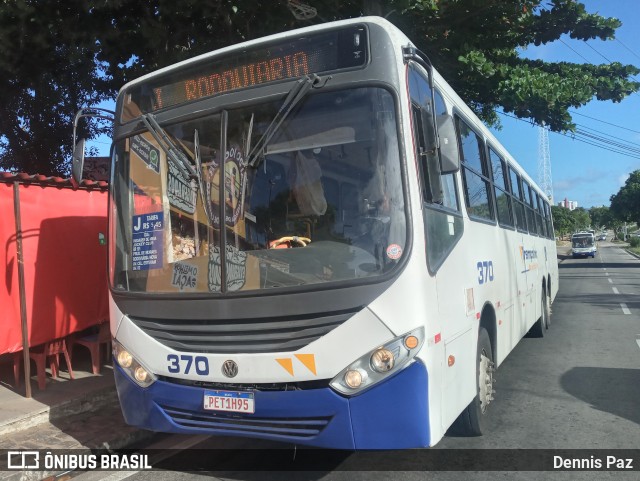 Trampolim da Vitória 370 na cidade de Natal, Rio Grande do Norte, Brasil, por Dennis Paz. Número da foto: #12854267.