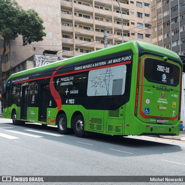 Himalaia Transportes > Ambiental Transportes Urbanos 4 1103 na cidade de São Paulo, São Paulo, Brasil, por Michel Nowacki. Número da foto: #12860094.