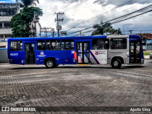 Empresa de Ônibus Pássaro Marron 82.617 na cidade de Cruzeiro, São Paulo, Brasil, por Apollo Silva. Número da foto: #12925957.