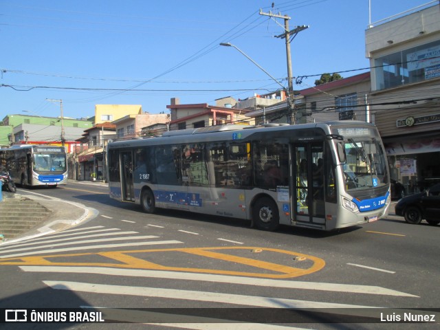Sambaíba Transportes Urbanos 2 1987 na cidade de São Paulo, São Paulo, Brasil, por Luis Nunez. Número da foto: #12949155.