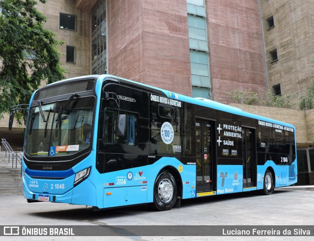 Sambaíba Transportes Urbanos 2 1046 na cidade de São Paulo, São Paulo, Brasil, por Luciano Ferreira da Silva. Número da foto: #12929522.