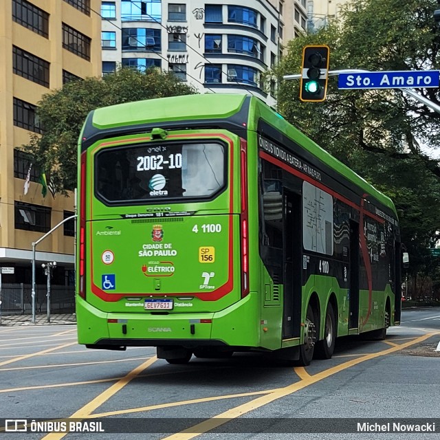 Himalaia Transportes > Ambiental Transportes Urbanos 4 1100 na cidade de São Paulo, São Paulo, Brasil, por Michel Nowacki. Número da foto: #12977283.
