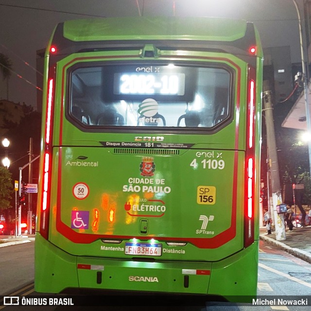 Himalaia Transportes > Ambiental Transportes Urbanos 4 1109 na cidade de São Paulo, São Paulo, Brasil, por Michel Nowacki. Número da foto: #12983393.