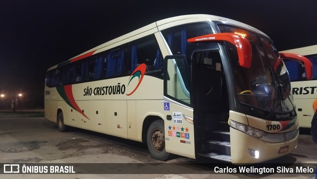 Empresa São Cristóvão 1700 na cidade de Paracatu, Minas Gerais, Brasil, por Carlos Welington Silva Melo. Número da foto: #12982282.