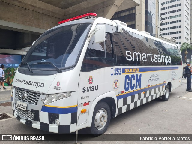 Guarda Civil Metropolitana de São Paulo GCM-0706 na cidade de São Paulo, São Paulo, Brasil, por Fabrício Portella Matos. Número da foto: #12994987.