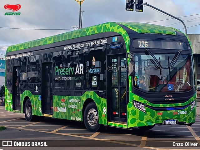 Integração Transportes 0424061 na cidade de Manaus, Amazonas, Brasil, por Enzo Oliver. Número da foto: #12931424.