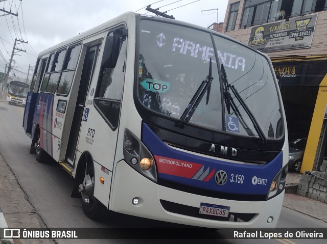 RTO - Reserva Técnica Operacional 3.150 na cidade de Guarulhos, São Paulo, Brasil, por Rafael Lopes de Oliveira. Número da foto: #12935293.