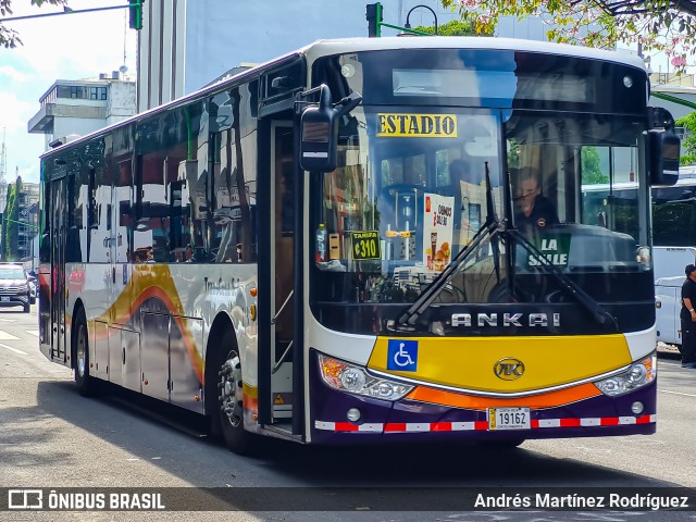 Transcesa S.A. 13 na cidade de Catedral, San José, San José, Costa Rica, por Andrés Martínez Rodríguez. Número da foto: #13032380.