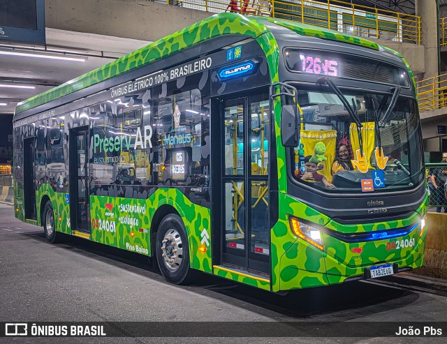Integração Transportes 0424061 na cidade de Manaus, Amazonas, Brasil, por João Pbs. Número da foto: #13044681.