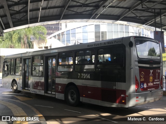 KBPX Administração e Participação > Transkuba 7 7914 na cidade de São Paulo, São Paulo, Brasil, por Mateus C.  Cardoso. Número da foto: #13044218.