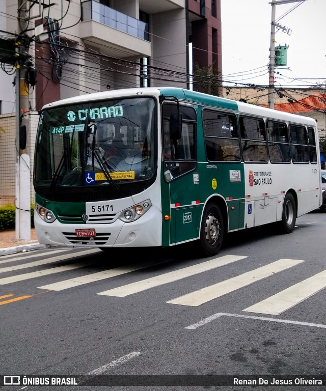 Move 5 5171 na cidade de São Paulo, São Paulo, Brasil, por Renan De Jesus Oliveira. Número da foto: #13046659.
