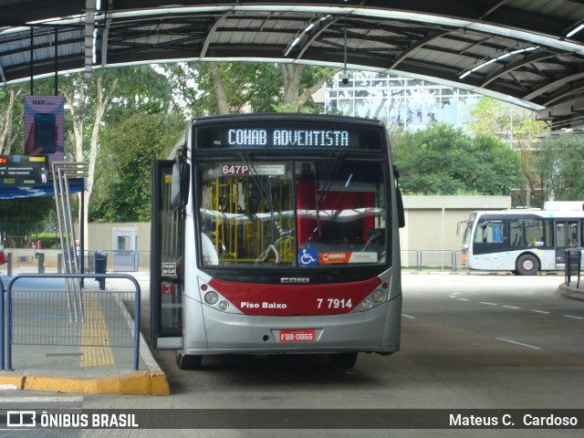 KBPX Administração e Participação > Transkuba 7 7914 na cidade de São Paulo, São Paulo, Brasil, por Mateus C.  Cardoso. Número da foto: #13048937.