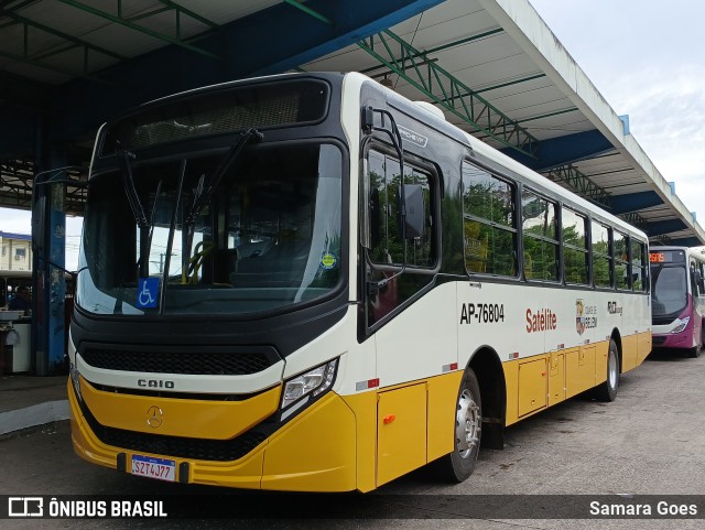 Rio Guamá AP-76804 na cidade de Belém, Pará, Brasil, por Samara Goes. Número da foto: #13049481.