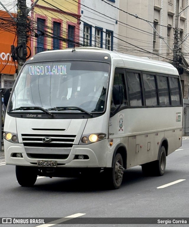 Prefeitura Municipal de Afonso Cláudio 0450 na cidade de Vitória, Espírito Santo, Brasil, por Sergio Corrêa. Número da foto: #13053471.