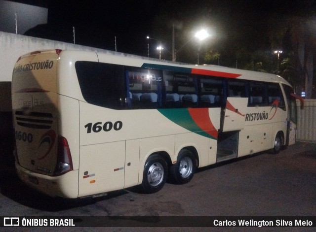 Empresa São Cristóvão 1600 na cidade de Patos de Minas, Minas Gerais, Brasil, por Carlos Welington Silva Melo. Número da foto: #13070029.