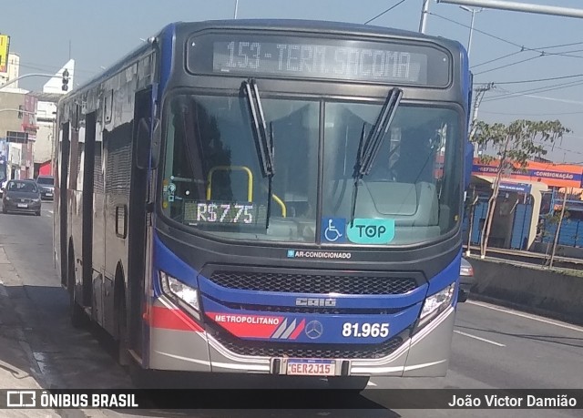 Next Mobilidade - ABC Sistema de Transporte 81.965 na cidade de Rio de Janeiro, Rio de Janeiro, Brasil, por João Victor Damião. Número da foto: #13068890.