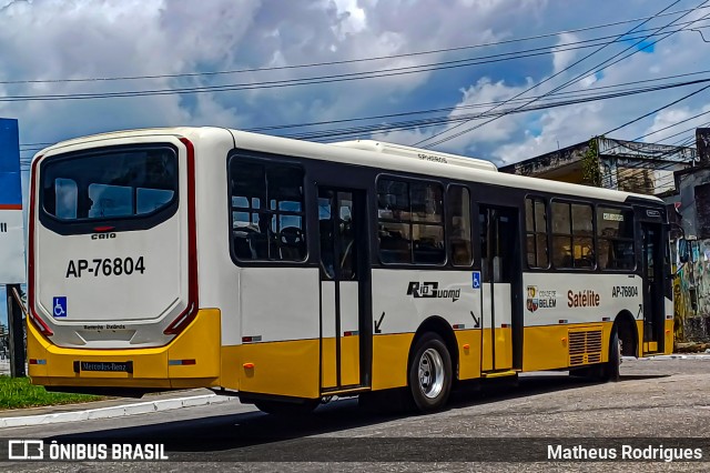 Rio Guamá AP-76804 na cidade de Belém, Pará, Brasil, por Matheus Rodrigues. Número da foto: #13085171.