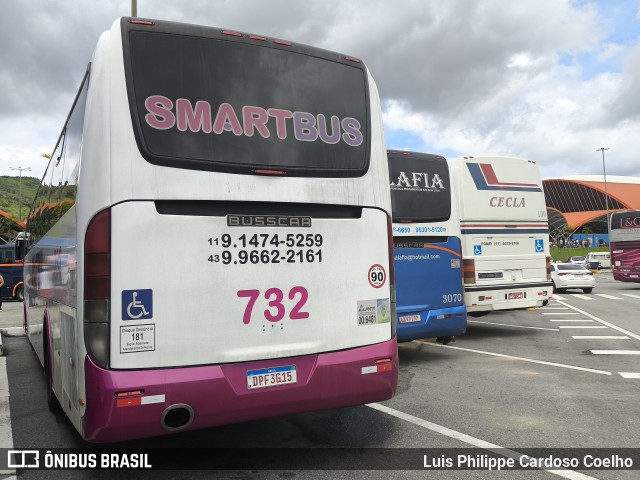 Smartbus 712 na cidade de Aparecida, São Paulo, Brasil, por Luis Philippe Cardoso Coelho. Número da foto: #13086567.