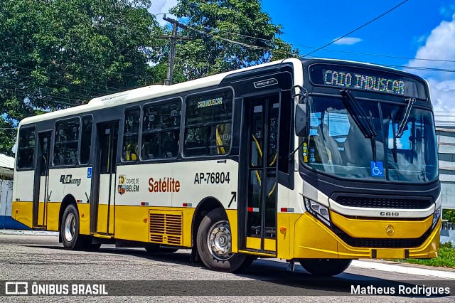Rio Guamá AP-76804 na cidade de Belém, Pará, Brasil, por Matheus Rodrigues. Número da foto: #13085170.