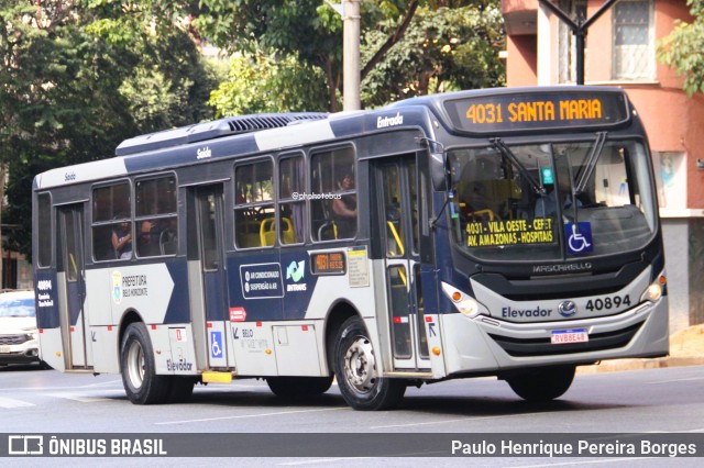 Salvadora Transportes > Transluciana 40894 na cidade de Belo Horizonte, Minas Gerais, Brasil, por Paulo Henrique Pereira Borges. Número da foto: #13011605.