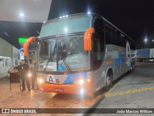 Agência Atual 2209 na cidade de Oliveira, Minas Gerais, Brasil, por João Marcos William. Número da foto: #13022351.