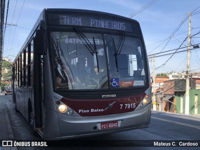 KBPX Administração e Participação > Transkuba 7 7915 na cidade de São Paulo, São Paulo, Brasil, por Mateus C.  Cardoso. Número da foto: #13029617.